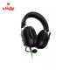 هدست با سیم ریزر مدل Blackshark v2 X
