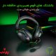 هدست با سیم ریزر مدل Blackshark v2 X