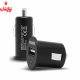 شارژر فندکی فیلیپس مدل Philips DLP2520C