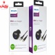شارژر فندکی فیلیپس Philips DLP2520C