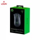 ماوس گیمینگ ریزر Razer DeathAdder Essential