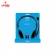 هدست با سیم لاجیتک Logitech H110