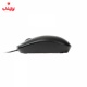 ماوس سیم دار راپو Rapoo N200