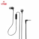 هدفون سیمی سونی Sony MDR-EX14AP