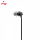 هدفون سیمی سونی Sony MDR-EX14AP