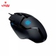 ماوس گیمینگ لاجیتک Logitech G402 Hyperion Fury