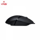 ماوس گیمینگ لاجیتک Logitech G402 Hyperion Fury
