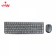 کیبورد و ماوس بی سیم لاجیتک Logitech MK235