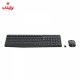 کیبورد و ماوس بی سیم لاجیتک Logitech MK235