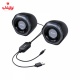 اسپیکر کامپیوتر فیلیپس Philips SPA3208