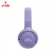 هدفون بلوتوث جی بی ال Jbl Tune 520 BT