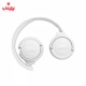 هدفون بلوتوث جی بی ال Jbl Tune 520 BT