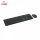 کیبورد و ماوس بی سیم راپو Rapoo X260S