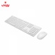 کیبورد و ماوس بی سیم راپو Rapoo X260S