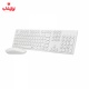 کیبورد و ماوس بی سیم راپو Rapoo X260S