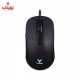ماوس گیمینگ راپو Rapoo V22s