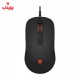 ماوس گیمینگ راپو Rapoo V16 RGB