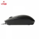 ماوس راپو Rapoo N100