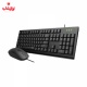 کیبورد و ماوس با سیم راپو Rapoo x130 pro