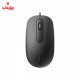 کیبورد و ماوس با سیم راپو Rapoo x130 pro