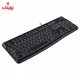 کیبورد سیم دار لاجیتک Logitech k120