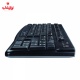 کیبورد سیم دار لاجیتک Logitech k120