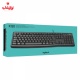 کیبورد سیم دار لاجیتک Logitech k120