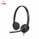 هدست با سیم لاجیتک Logitech H340