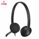 هدست با سیم لاجیتک Logitech H340