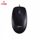ماوس سیم دار لاجیتک Logitech M90