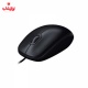 ماوس سیم دار لاجیتک Logitech M90