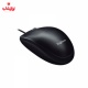 ماوس سیم دار لاجیتک Logitech M90