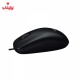 ماوس سیم دار لاجیتک Logitech M90