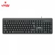 کیبورد سیم دار بیاند Beyond BK-8305