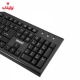 کیبورد سیم دار بیاند Beyond BK-8305