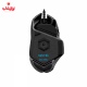 ماوس گیمینگ لاجیتک Logitech G502 HERO