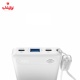 پاور بانک انکر Anker A1257