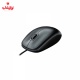 ماوس سیم دار لاجیتک Logitech M100R