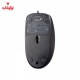 ماوس سیم دار لاجیتک Logitech M100R