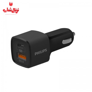 شارژر فندکی فیلیپس Philips DLP2558