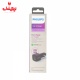 شارژر فندکی فیلیپس Philips DLP2558