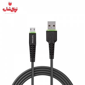 کابل شارژ USB به تایپ سی فیلیپس Philips DLP 1530 c