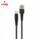 کابل شارژ USB به تایپ سی فیلیپس Philips DLP 1530 c