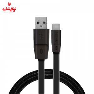 کابل شارژ USB به تایپ سی فیلیپس Philips DLC 2529