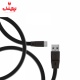کابل شارژ USB به تایپ سی فیلیپس Philips DLC 2529