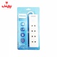 سه راهی برق و شارژر فیلیپس Philips CHP 2140 WB