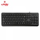 کیبورد سیم دار بیاند Beyond BK-4765