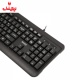 کیبورد سیم دار بیاند Beyond BK-4765