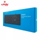 کیبورد سیم دار بیاند Beyond BK-4765