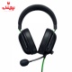 هدست گیمینگ ریزر Razer Blackshark v2 X